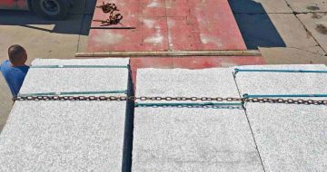 常德芙蓉白芝麻白毛板