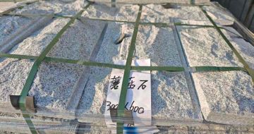 常德芝麻白蘑菇石，自然面