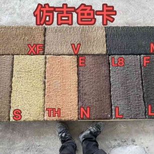 常德仿古石 老石板 做旧石