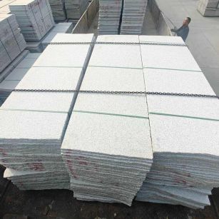 常德芝麻白毛板，石材毛板