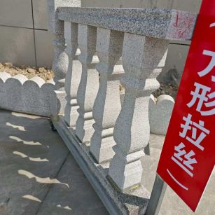 常德芝麻白阳台栏杆