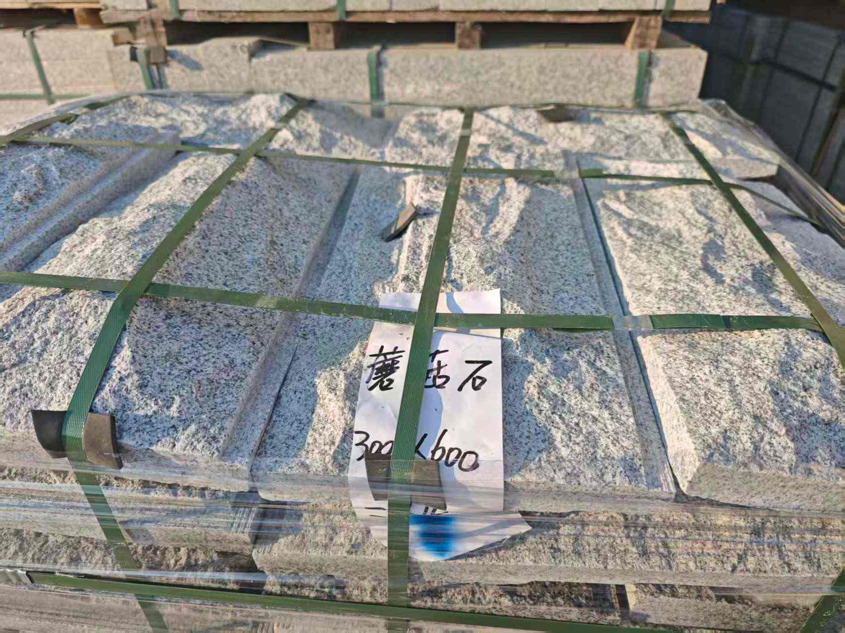 常德芝麻白蘑菇石，自然面