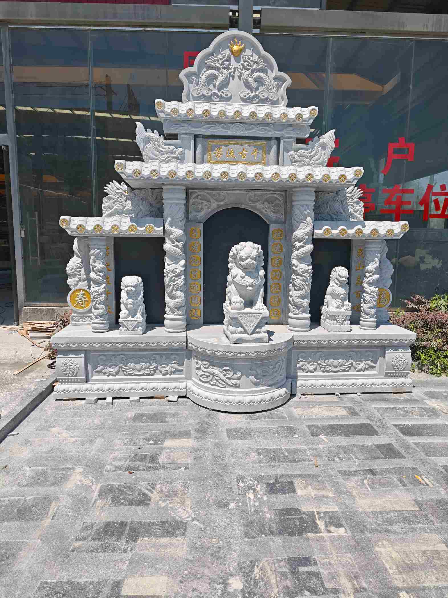 常德芝麻白中国黑石材套墓 花岗岩墓碑