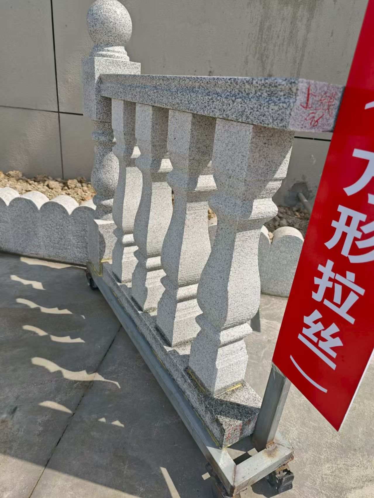 常德芝麻白阳台栏杆